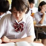 International School Scholarships in Japan – Tokyo, Yokohama & Kansai