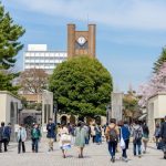 Scholarships in Japan 2026: How to Apply and Requirements